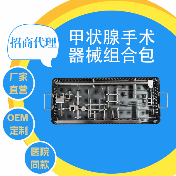 Ҹ�Ѽ�״��ǻ����״��������е��ϰ�