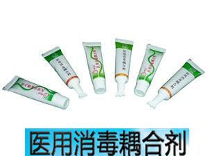 ҽ��������ϼ�