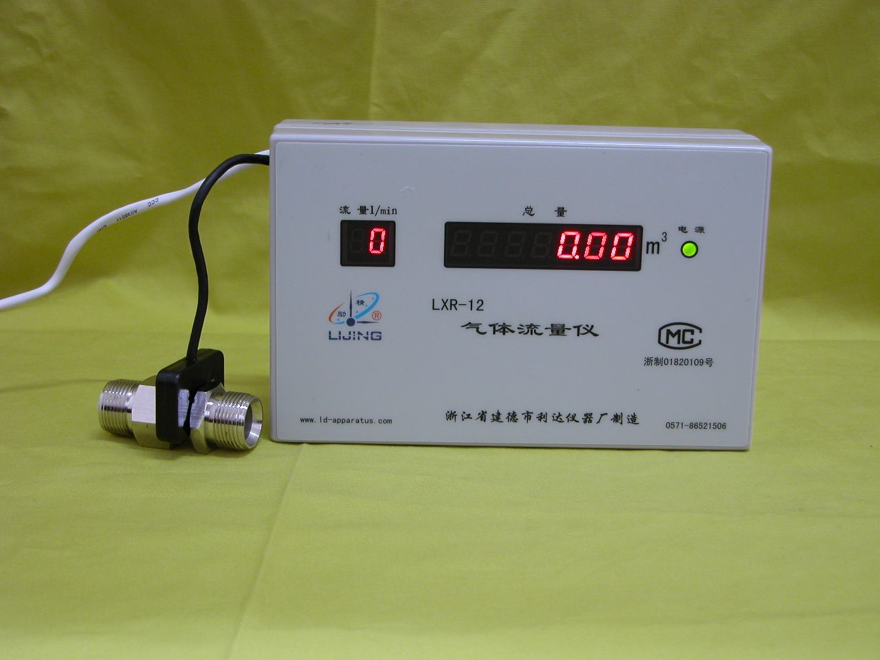 ����������LXR-12
