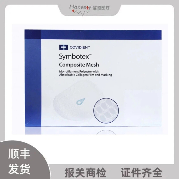 �»ݿ����ս�ԭĤ���޲����ϲ�Ƭ SYM2015 SYM1510F SYM1510�޲�Ƭ