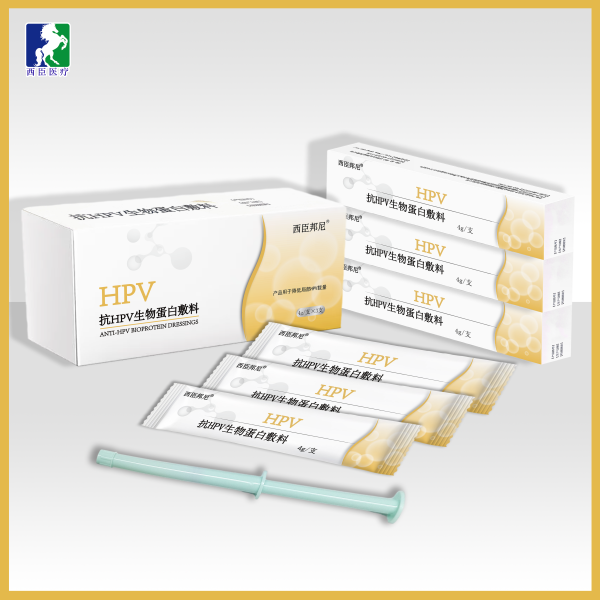 ��HPV���ﵰ�׷���