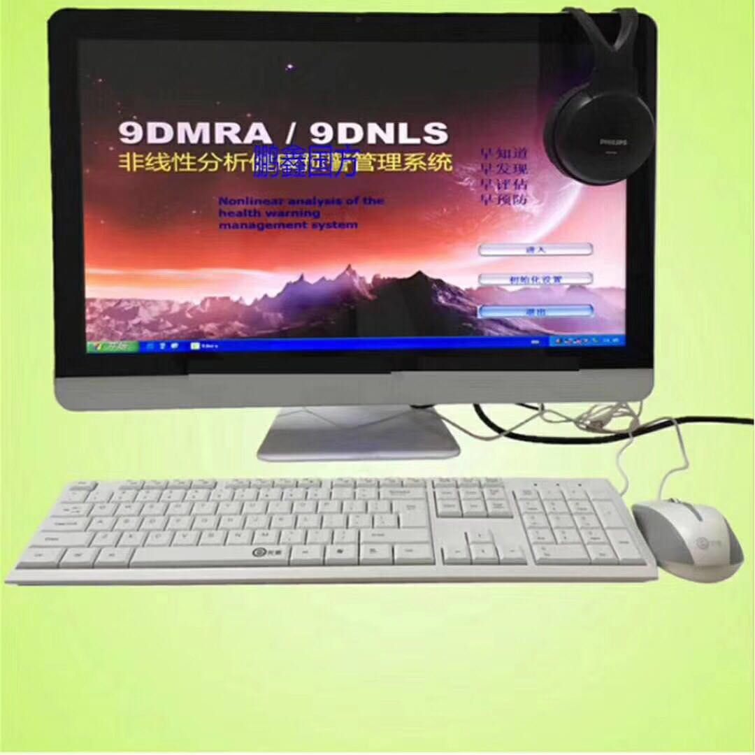 ȫ��24��������һ���9D-CELL�����