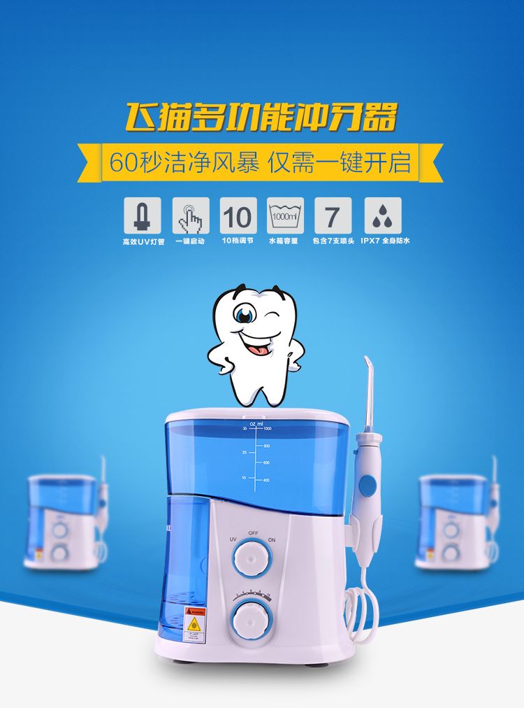 ����UV��������ϴ����