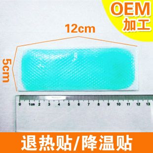 �������������Ҵ��ӹ� �ղ�20����