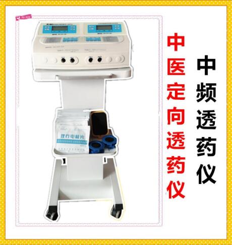 ���Ƶ缫Ƭ,����͸���缫,һ���Ե缫��,�޷Ĳ��缫Ƭ