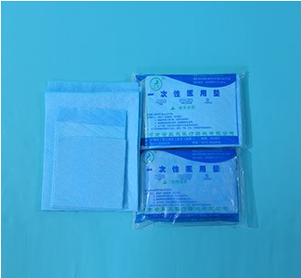 һ����ҽ�õ�