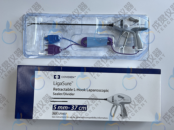 �������»�һ����ʹ�ø�Ƶ˫����պ��иͷLF5637/LF5644