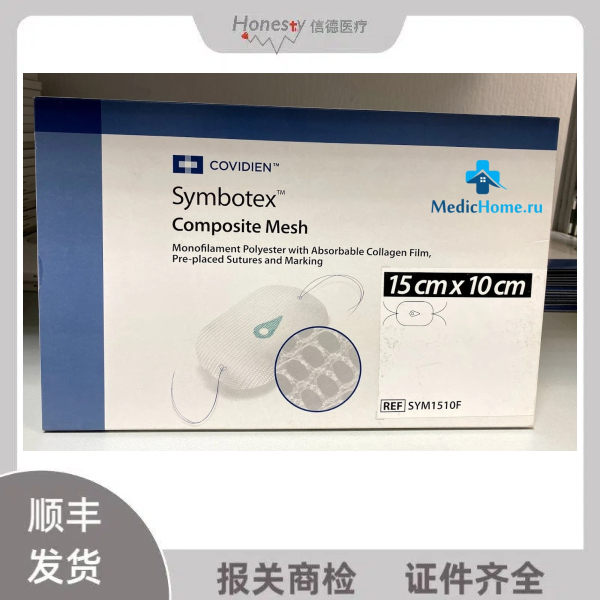 �����»ݿ����ս�ԭĤ���޲����ϲ�ƬSYM2015F