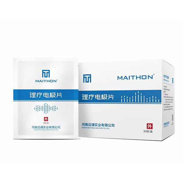 ���Ƶ缫ƬԴͷ����  ���Ƶ缫Ƭoem���ƴ��ӹ�