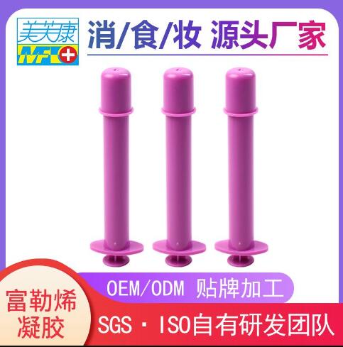 ����ϩ����oem