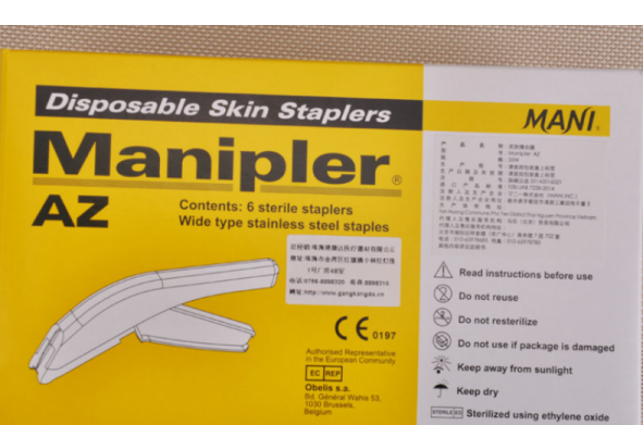 ����Ƥ�������