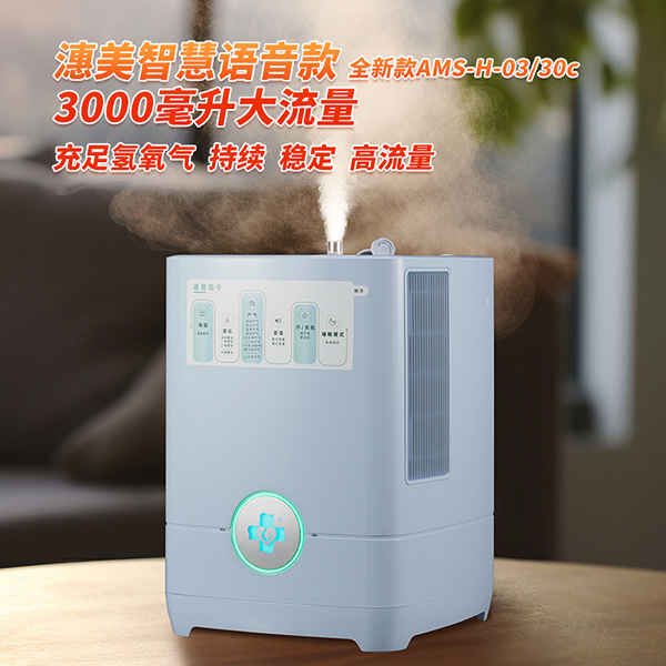 �����ǻ�������AMS-H-03/30C�������� ����������/������޷����