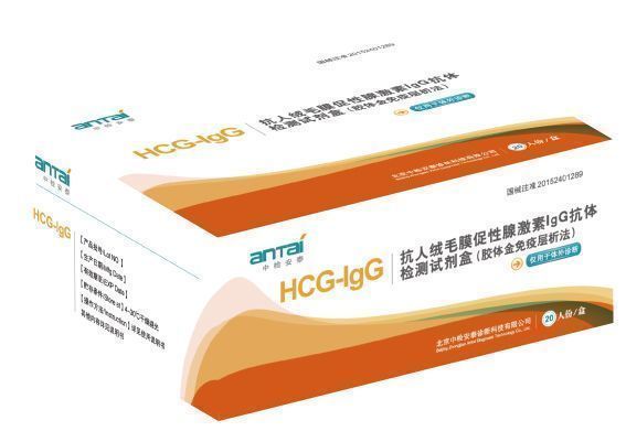 ������ëĤ�����ټ���IgG�������Լ��У���������߲�������