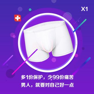 ��ֳ�����������Ʒ-��Ƥ���������ֹĦ���ڿ�