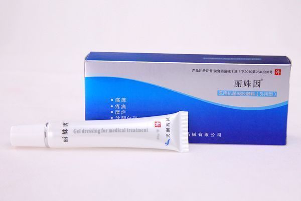 ҽ�ÿ����������ϣ������ͣ�