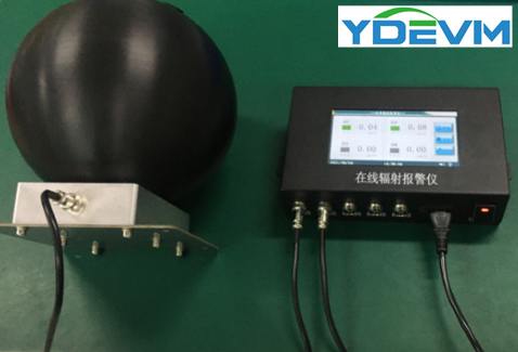YD-910   3He�������߷��䱨����
