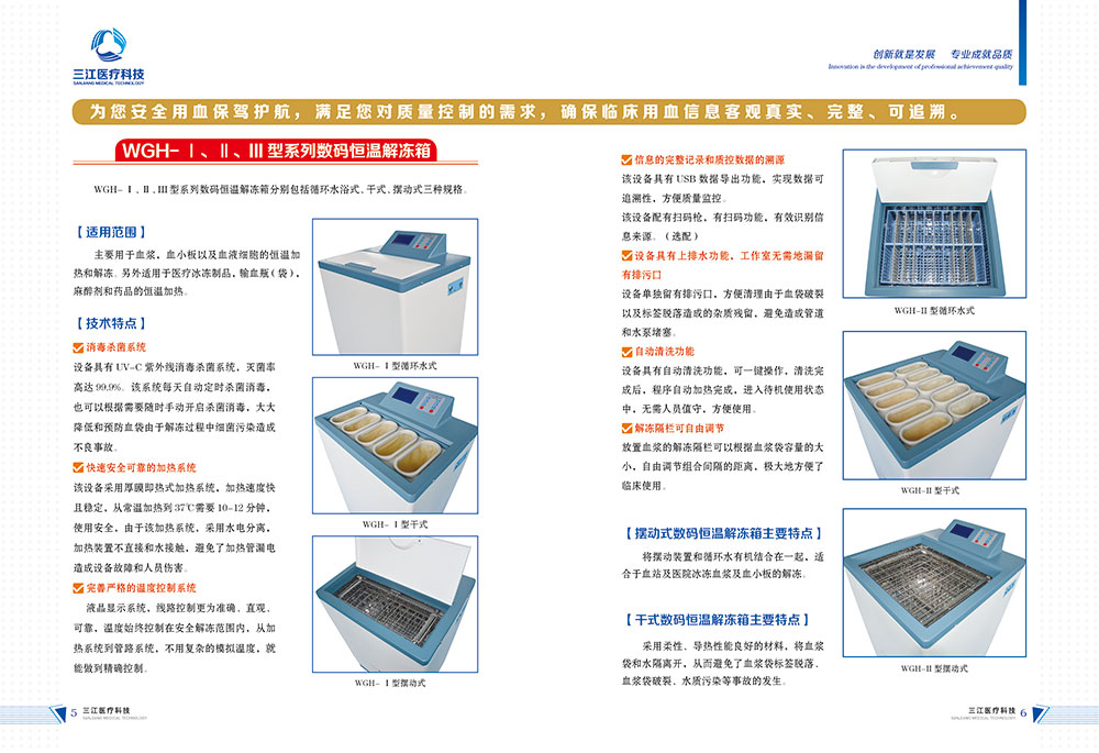 ������½ⶳ��