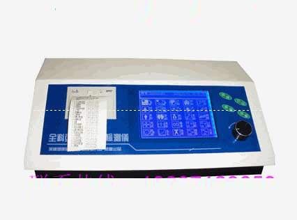 ȫϢ���������һ���