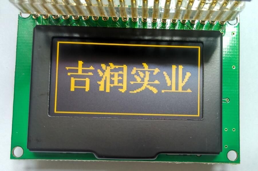 �����������oled��ʾ��/oledģ��