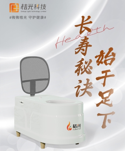 �۹�������ϥ�� ���������Ȳ�������