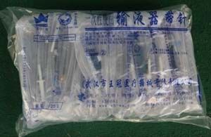 һ������Һ��