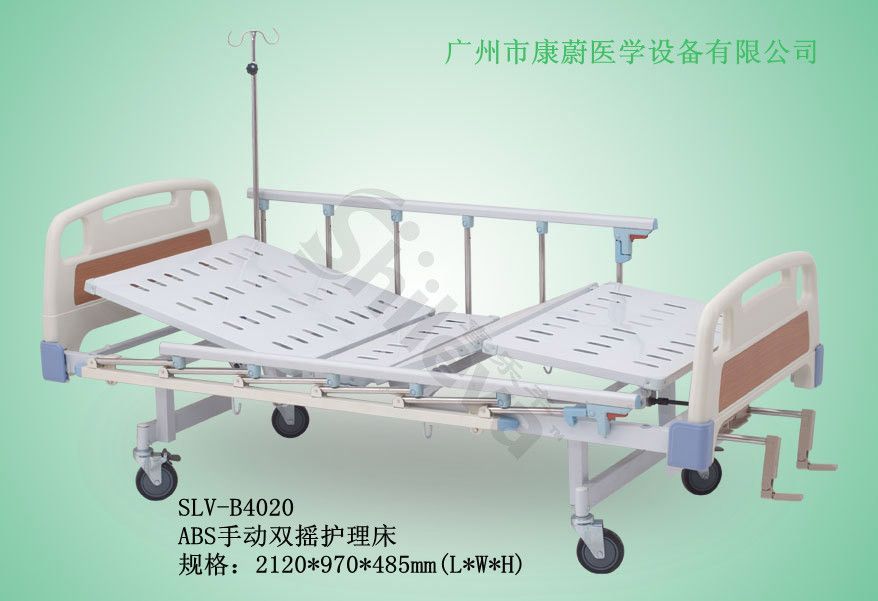 SLV-B4020 ABS�ֶ�˫ҡ������