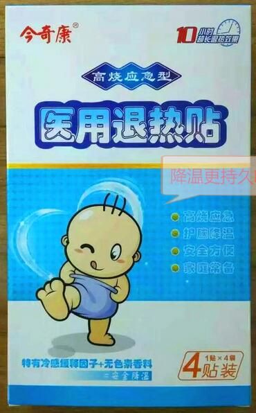 ����Ӧ����������