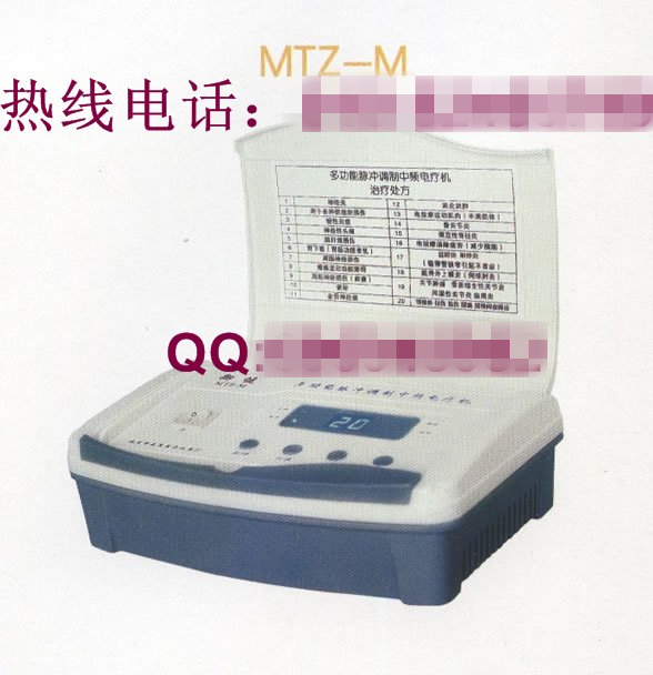 ͸���ͼ��õ�����Ƶ���ƻ�