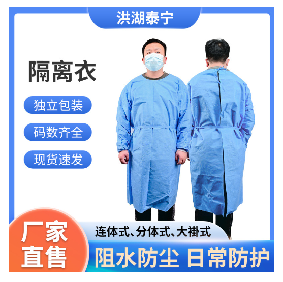 ���̩��+�޷Ĳ������¸����� һ�����ճ���ˮ���������� �������ֻ�����