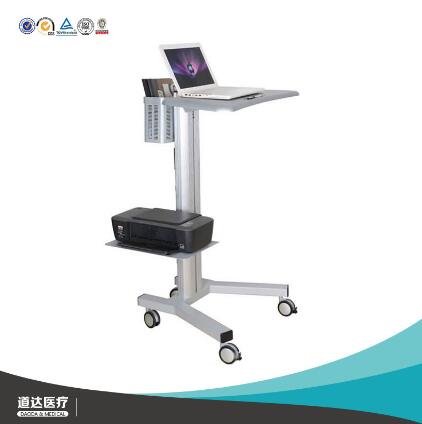 ҽ���ƶ�����վ̨��