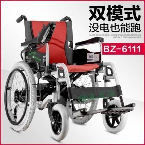 ����BZ-6111����綯���γ�