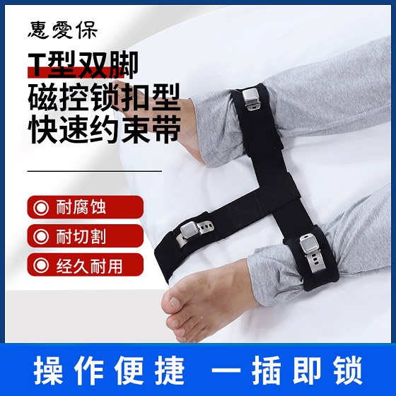 �ݰ�������ʽ�ſ�Լ���� T��˫��Լ����A-105 ����ֱ��