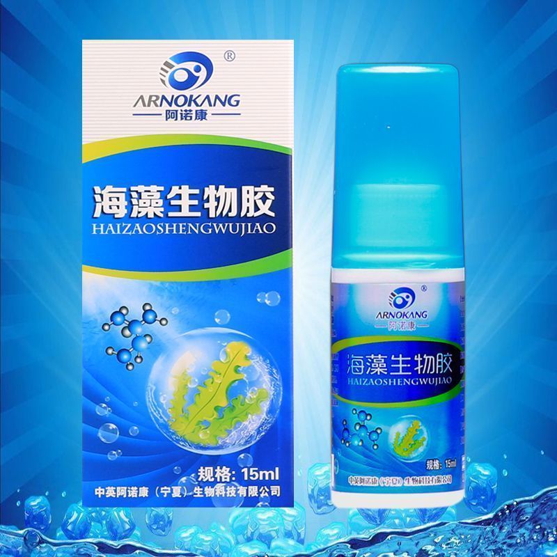 �������ｺ