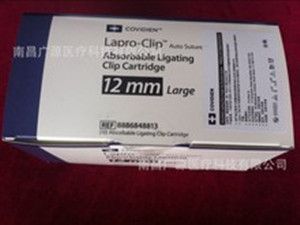 һ���Կ�����8813�պϼ�