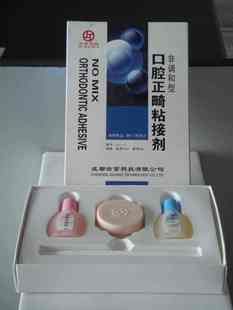 �ǵ����Ϳ�ǻ����ճ�Ӽ�