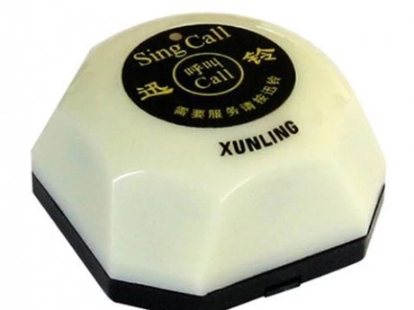 ���ߺ��зֻ�