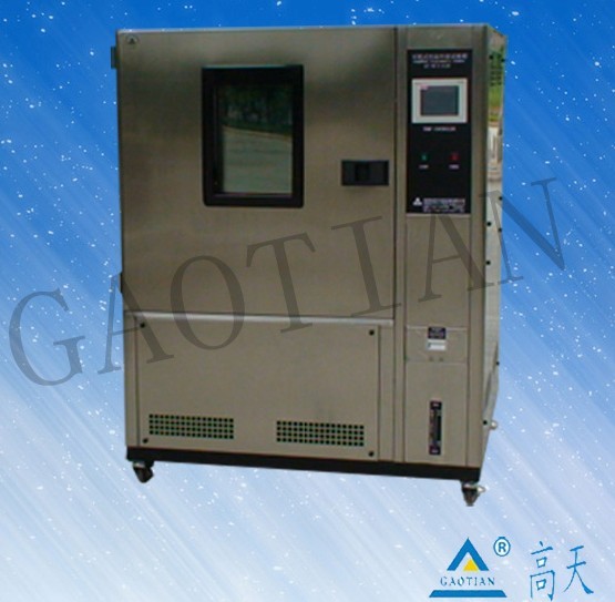 �Ǳ�ɳ�ʽ���º�ʪ������