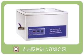 ҽ��˫Ƶ��������ϴ��