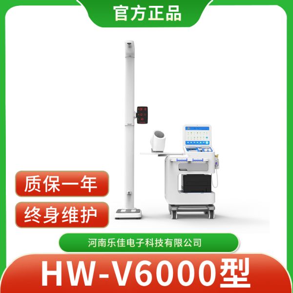 HW-V6000�������һ���