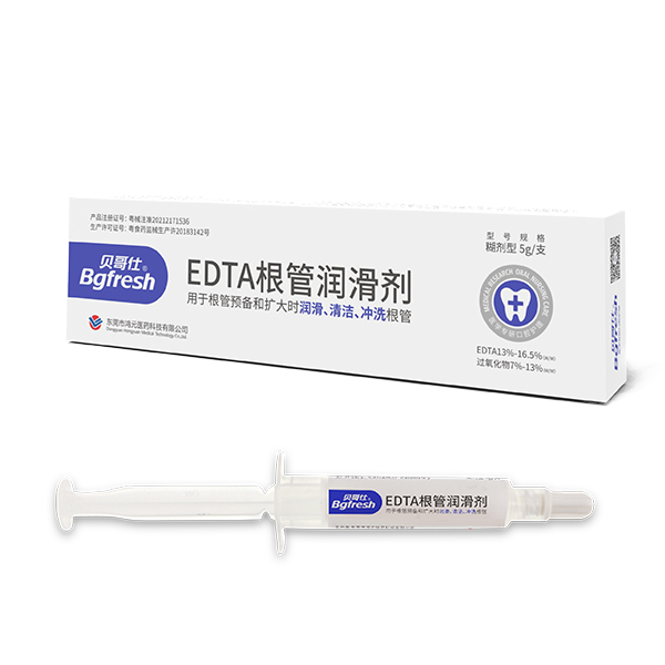 EDTA�����󻬼�