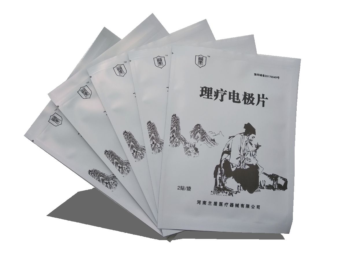 ���Ƶ缫Ƭ