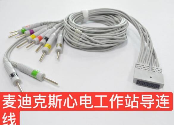 ��Ͽ�˹�ĵ絼����12��15��18��