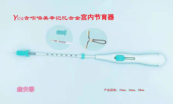 �ΰ�ܰ��cu��������������Ͻ��ڽ�����