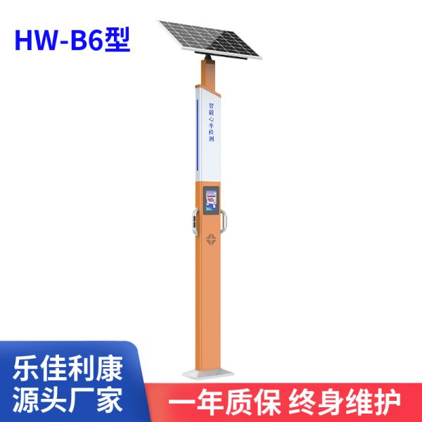 ��������ס