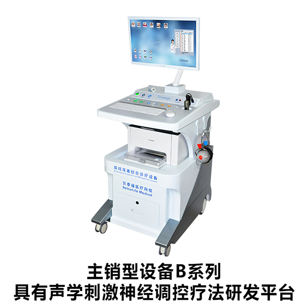 ��̩�� ���������ۺ������豸/����������/�����������������豸