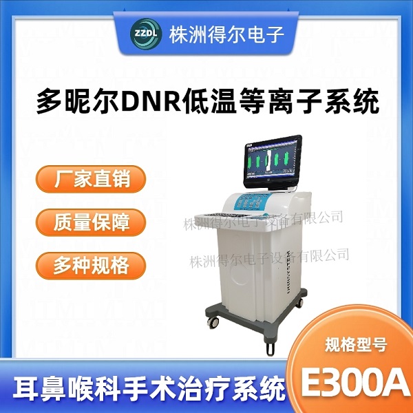 ���Ƕ�DNR���µ���������ϵͳ�����Ǻ�����Ƶ������