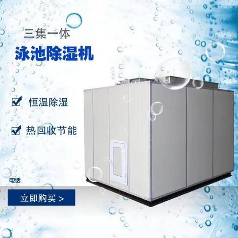 ��Ӿ������һ���ʪ��