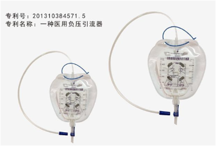 ��������ѹ������