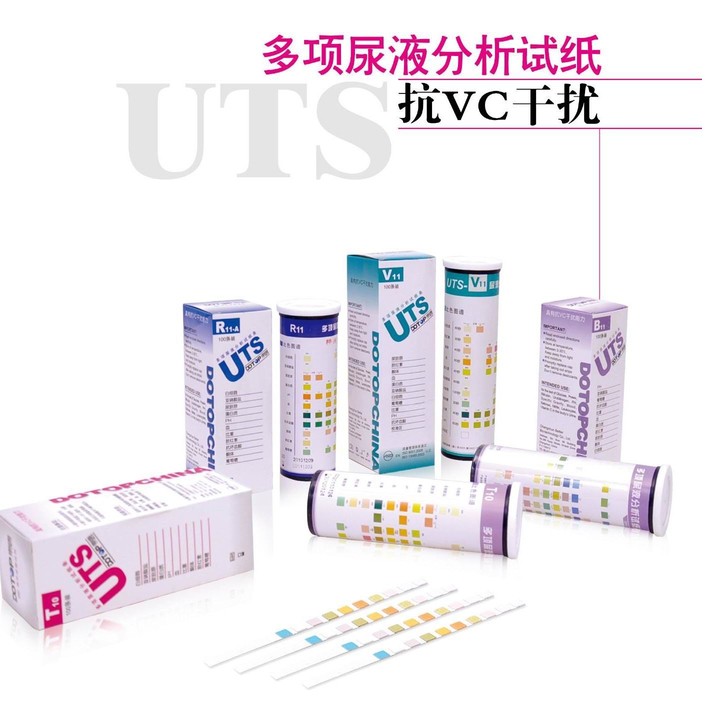 ��Һ������ֽ