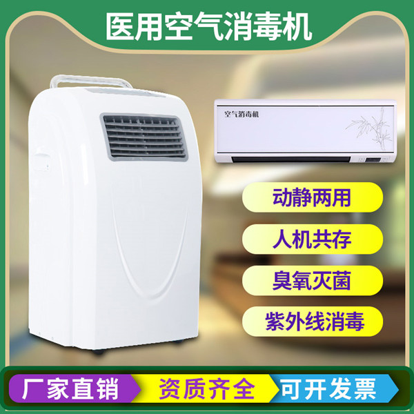 ҽ�ÿ��������������߳��������ӿ����������ڹ�ʽ�ƶ�ʽ